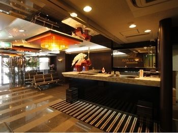 Apa Hotel Kamata-eki-nishi