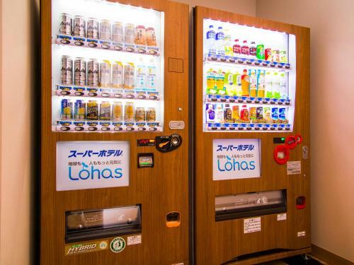 Super Hotel Lohas Akasaka
