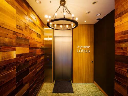 Super Hotel Lohas Akasaka