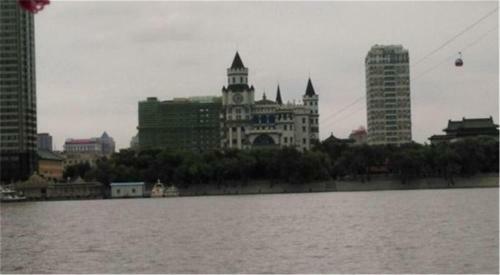 Harbin Meitu Aparthotel