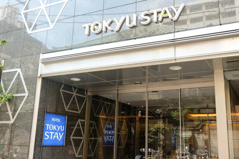 Aparthotel Tokyu Stay Higashi Ginza