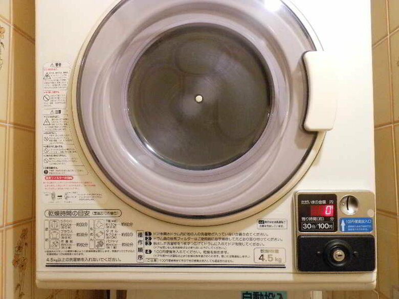 Hotel New Tohoku