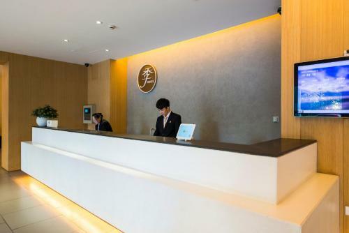 Ji Hotel Hangzhou Fengqi Road