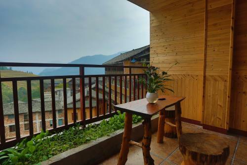 Posada Longji Holiday Hotel