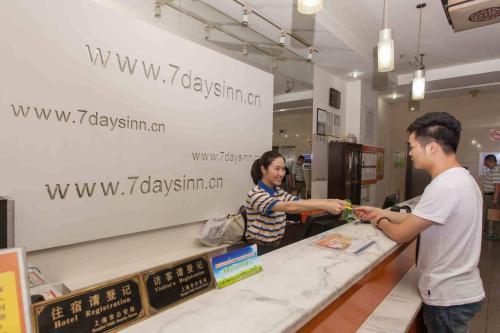 7days Inn Hohhot National Mall