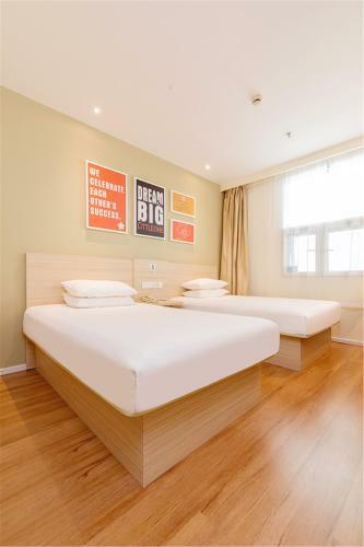 Hotel Hanting Express Hangzhou Wenyi Road