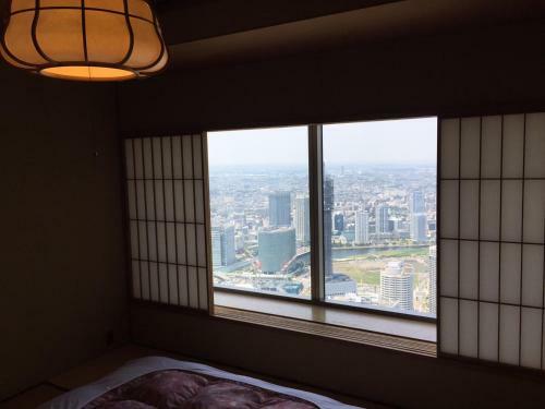 Yokohama Royal Park Hotel