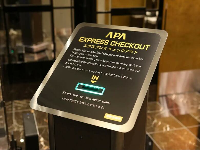 Apa Hotel Shimbashi Toranomon