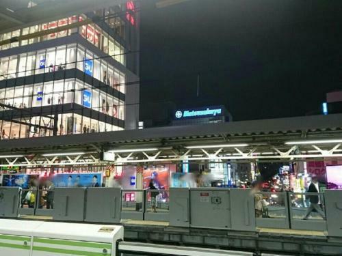 Apa Hotel Okachimachi Eki-kita S
