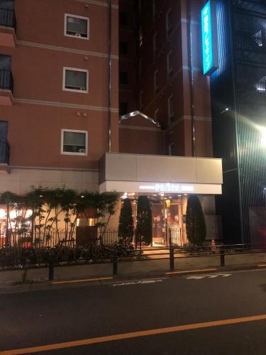 Hotel Grand Fresa Akasaka