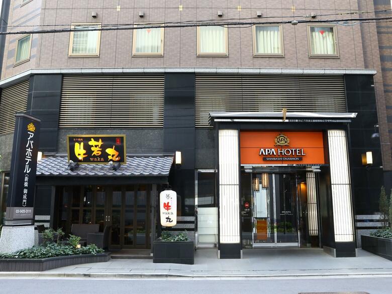 Apa Hotel Shimbashi Onarimon