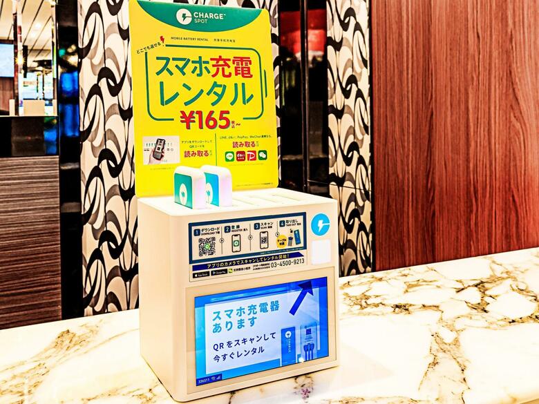 Apa Hotel Kanda Jimbocho Ekihigashi