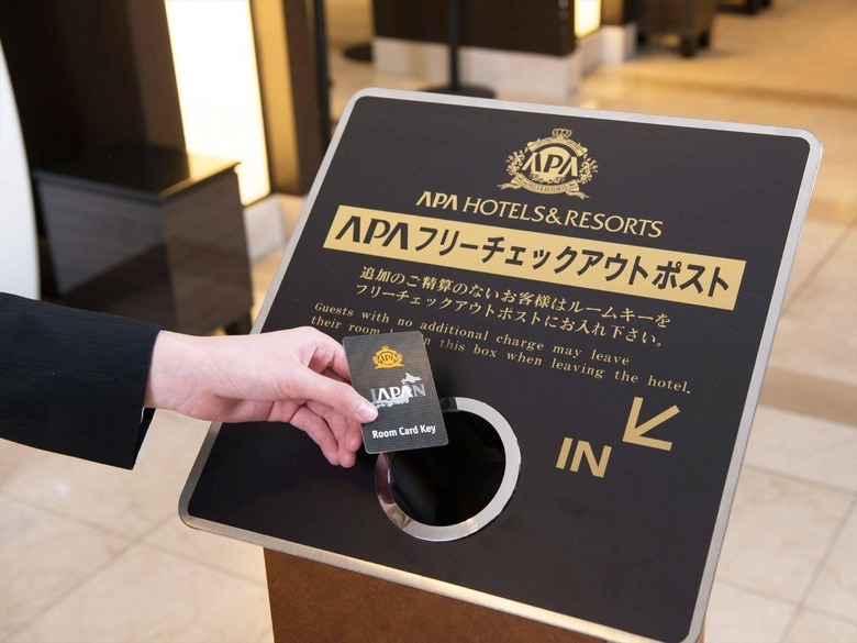 Apa Hotel Kanda Jimbocho Ekihigashi