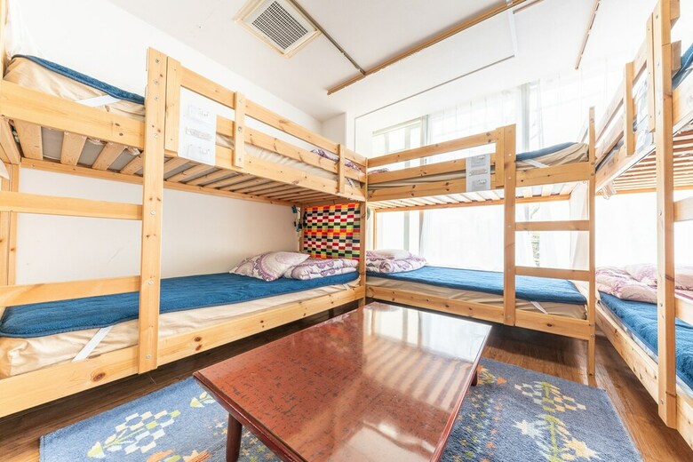 Hostal Hikarihouse