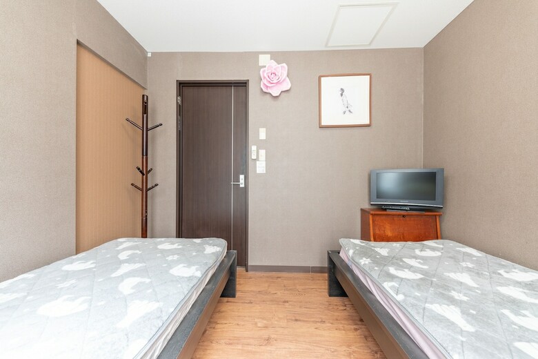 Hostal Hikarihouse