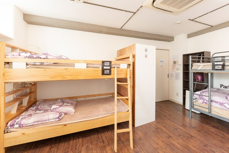 Hostal Hikarihouse