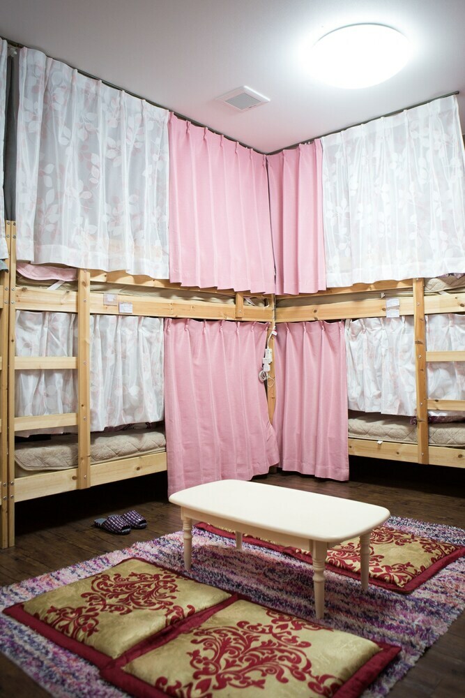Hostal Hikarihouse