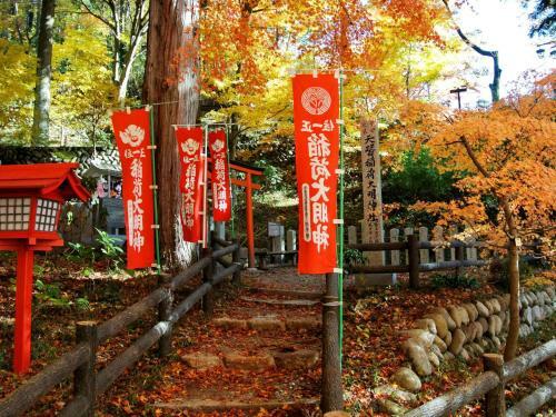Gero Onsen Yukyunohana
