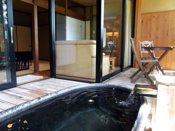 Gero Onsen Fugaku