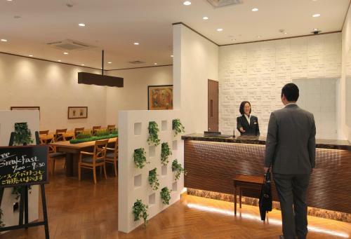 Odakyu Station Hotel Hon-atsugi