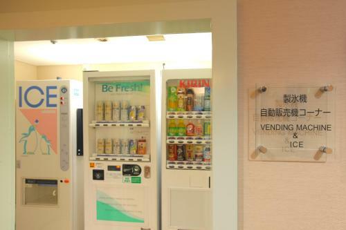 Odakyu Station Hotel Hon-atsugi