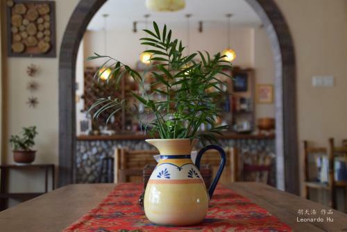 Bed & Breakfast Yshs Inn
