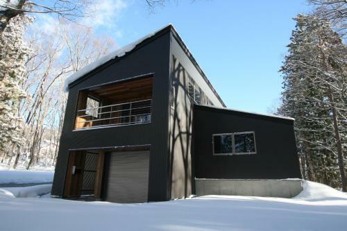 Cocoon House