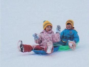 Posada Hakuba Glad Inn Ebisuya