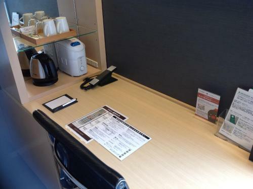Hakata Tokyu Rei Hotel