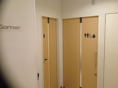 Hakata Tokyu Rei Hotel
