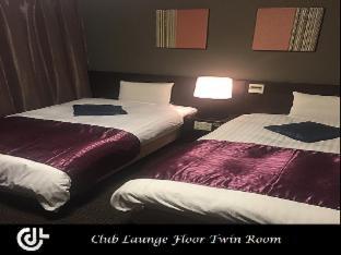 Hotel Dormy Inn Hakata Gion