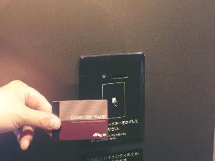 Hotel Dormy Inn Hakata Gion