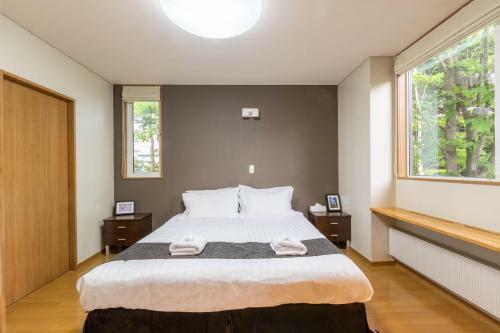Aparthotel Fresh Powder Apartments