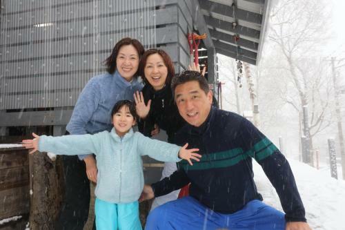 Myoko Mountain Lodge