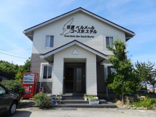 Sado Bellemer Youth Hostel
