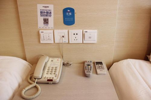 Hotel Hanting Express Jinan Daguanyuan