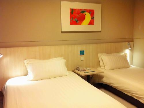 Hotel Jinjiang Inn - Jiangxi Jingdezhen