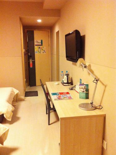 Hotel Jinjiang Inn - Jiangxi Jingdezhen