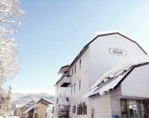 Hotel Nojiri Lake Resort