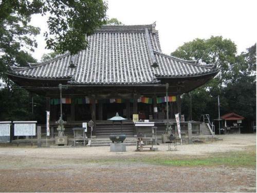 Kaieikan Shachitei