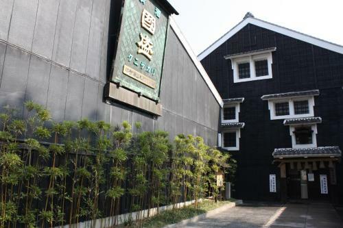 Kaieikan Shachitei