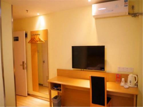 Hotel 7days Inn Lanzhou Jingning Road
