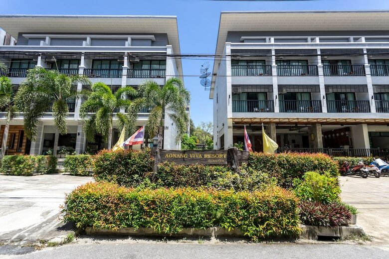 Hotel Aonang Viva Resort