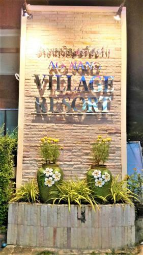 Hotel Aonang Village Resort