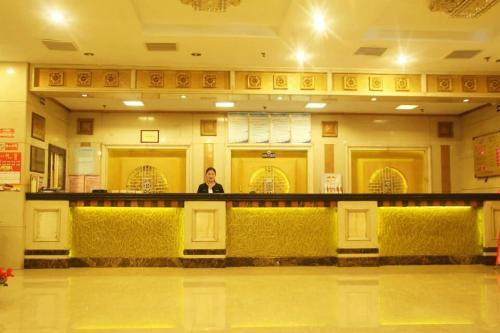 Linyi Yonghe Business Hotel