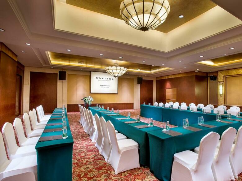 Chengdu Taihe International Hotel