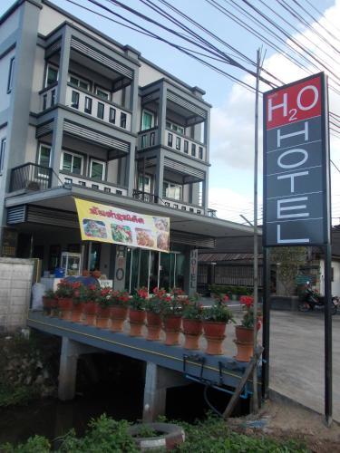 H2o Hotel