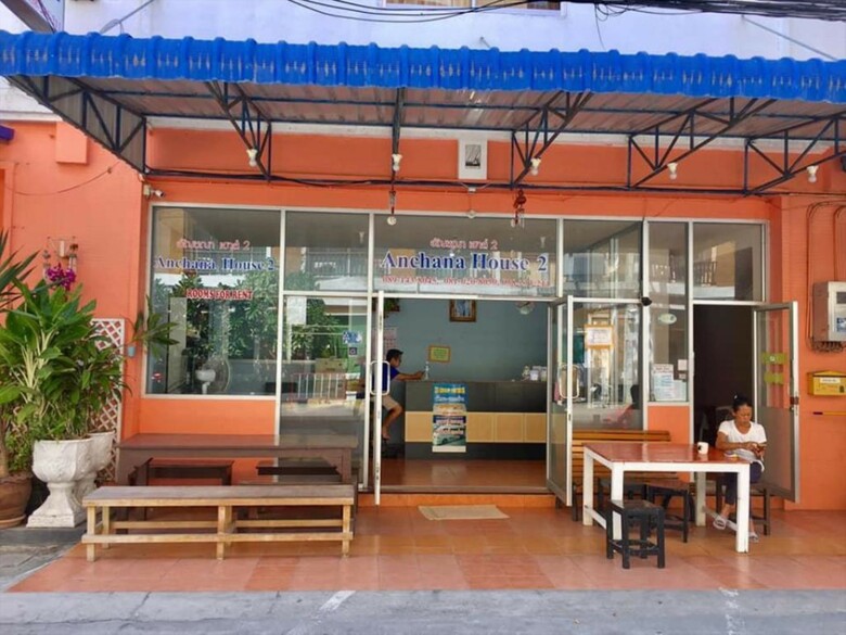 Hostal Anchana House