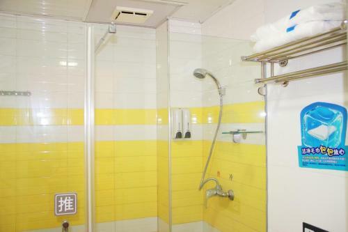 Hotel 7days Inn Nanchang Cultural Palace