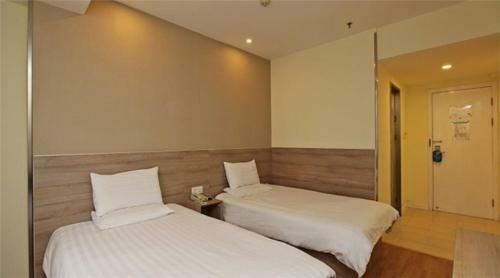 Hotel Hanting Express Nanjing Xuanwu Lake